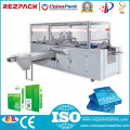 A4 Tamaño de papel de corte y máquina de embalaje (RZ-300A)